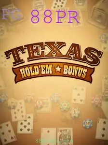 Explorando o Mundo do Texas Hold'em Bonus